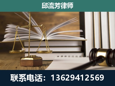 甘孜-执业经验约8年