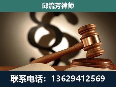 甘孜-委托诉讼代理人