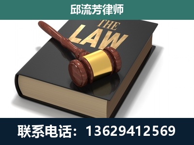 甘孜-涵盖多种复杂案件