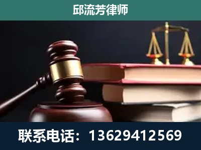 甘孜-离婚类案件