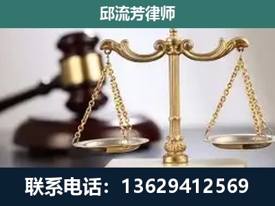 甘孜-刑事案件