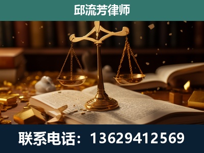 甘孜-遗产继承