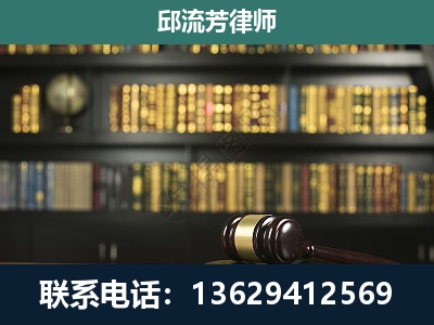 甘孜-经济类案件