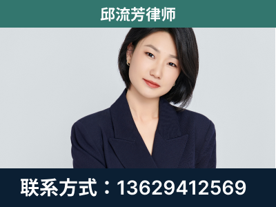 甘孜-企业展示图